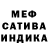 МЕТАДОН белоснежный Liza Lokens