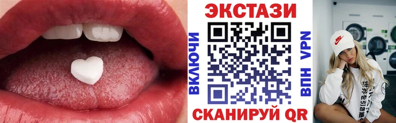 Ecstasy Philipp Plein  Унеча 
