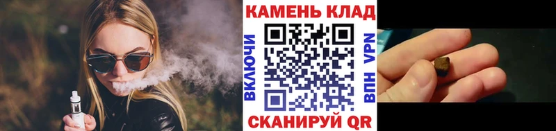 хочу наркоту  Унеча  Гашиш AMNESIA HAZE 