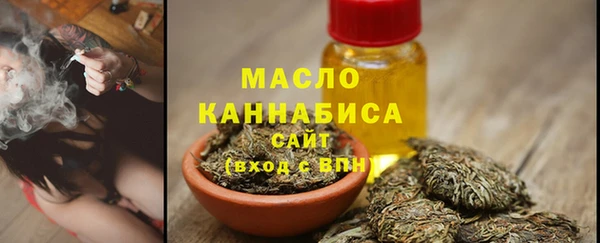 2c-b Аркадак