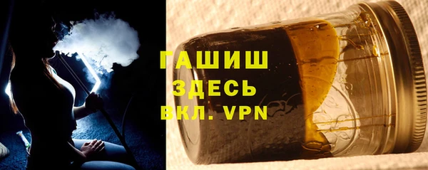 2c-b Аркадак
