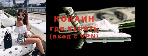 2c-b Аркадак