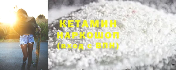 2c-b Аркадак