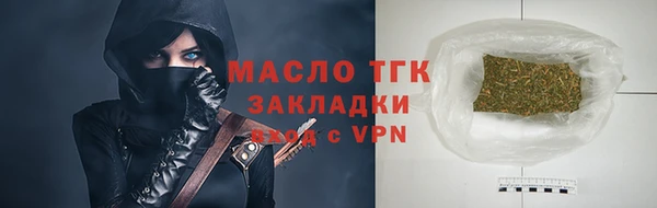 2c-b Аркадак