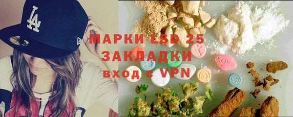 2c-b Аркадак