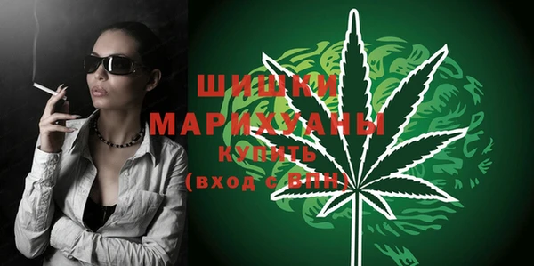 меф VHQ Арсеньев