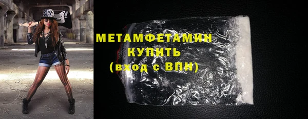 2c-b Аркадак