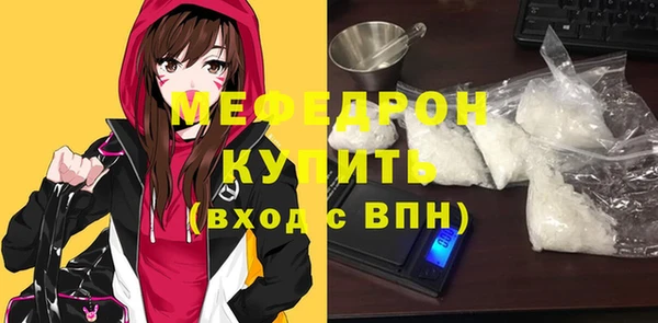 2c-b Аркадак