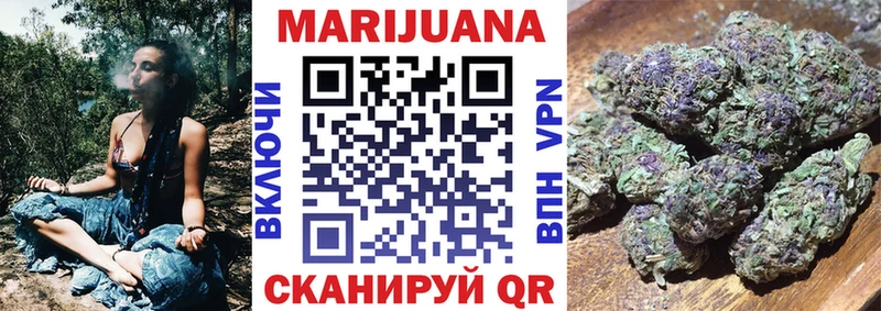 магазин  наркотиков  Унеча  Шишки марихуана LSD WEED 